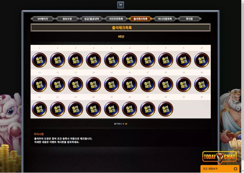 ee9e898bea4950cb306e7e73f20375d0_1730047739_3014.webp