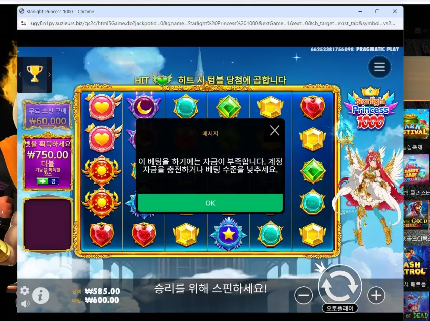 eeb4adaff436995f3819b46585321681_1729614621_4918.webp