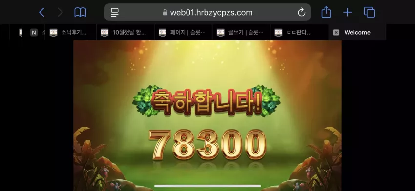ef99132fb8c6975ccce60241af2b4751_1728188596_541.webp