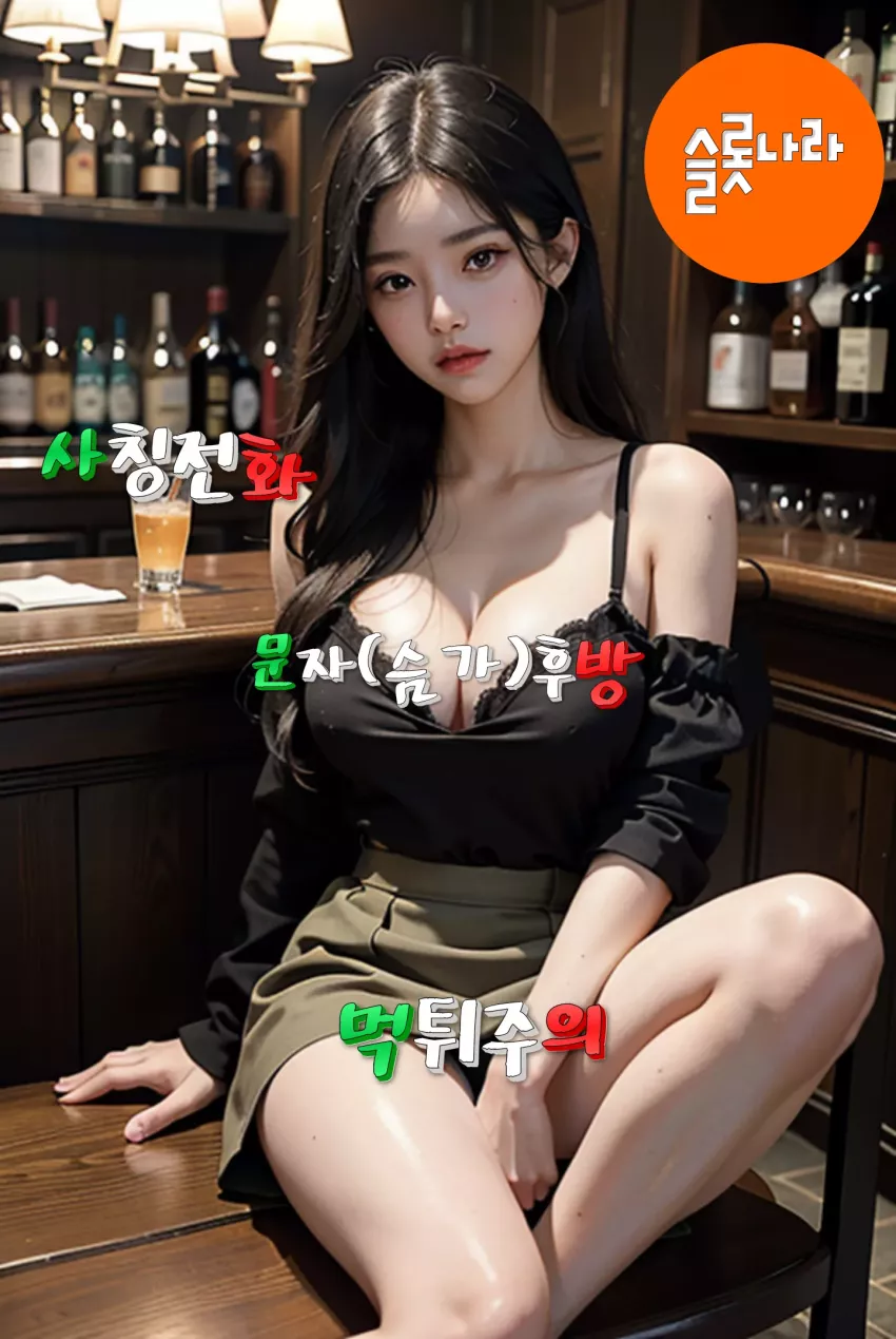 f0322c6bf5641044c2b76723209079fa_1729703164_4197.webp