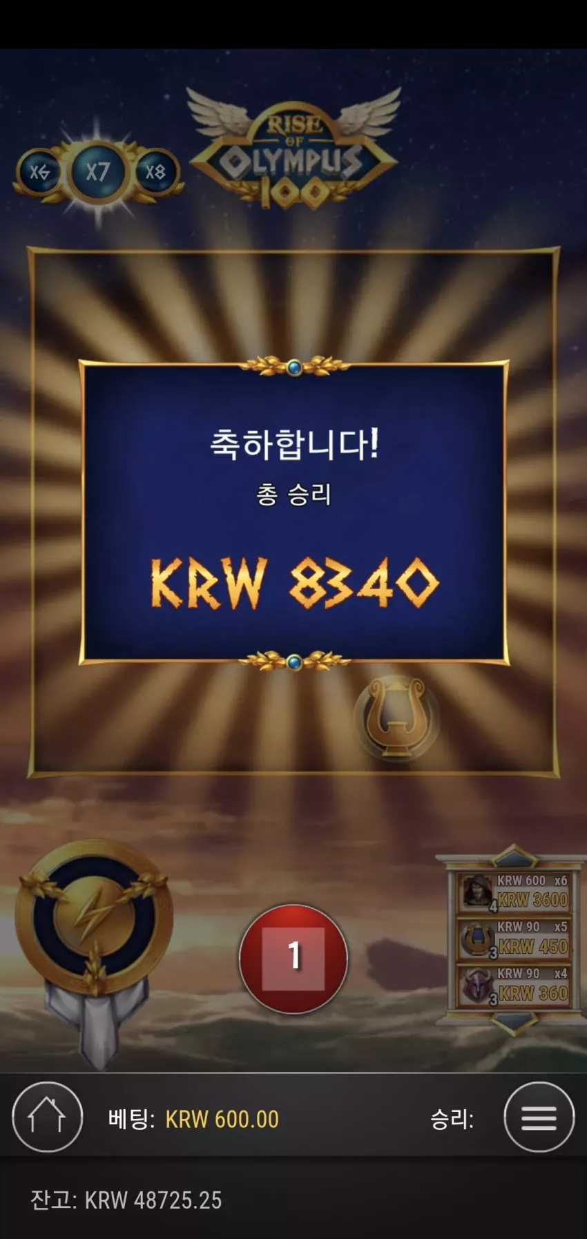 f048304f44a7b3f0543302cc664b2c43_1729439803_6622.webp