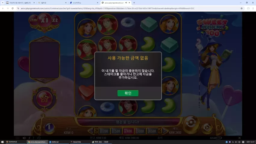f16985ff8dcdc43551b3e3c27fcad672_1728488278_7748.webp