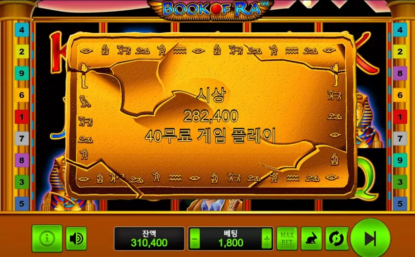 f2267832e4715b953e8e2b6200316192_1729159358_9354.webp