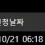 이미지