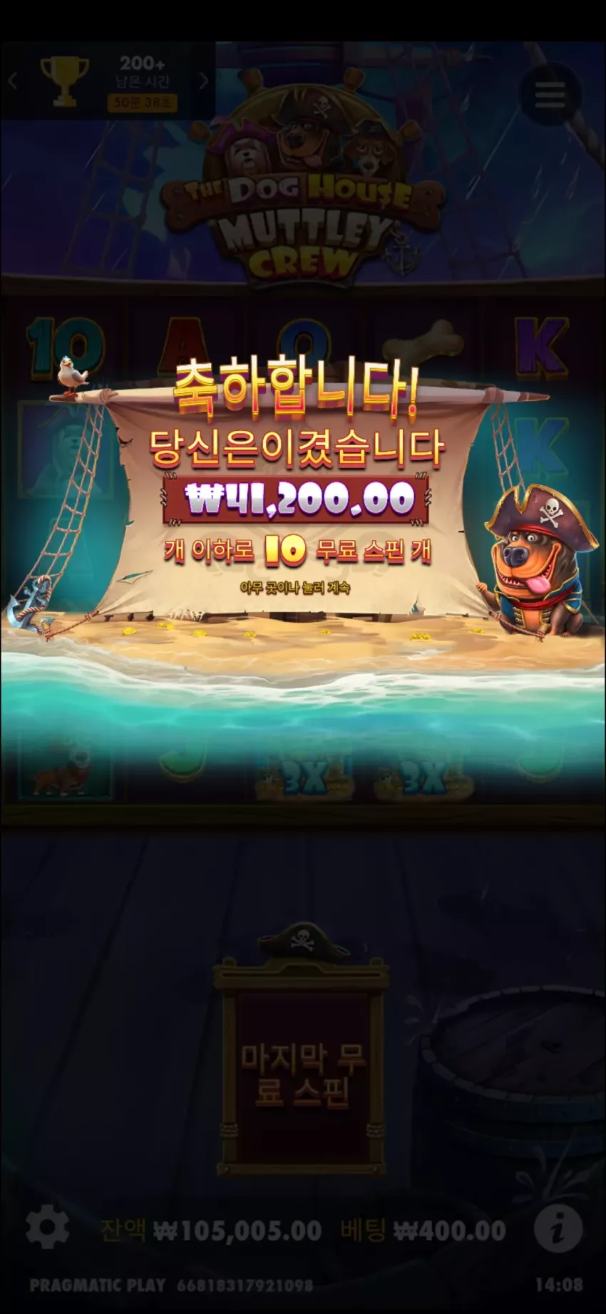 f3bec7d82c9bad59debdaba32f9b8da1_1730179896_1466.webp