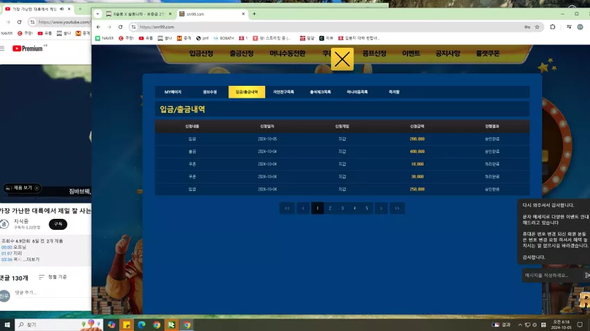 f448eb0bd0a4918a37e7b512370c8aeb_1728076749_8282.webp