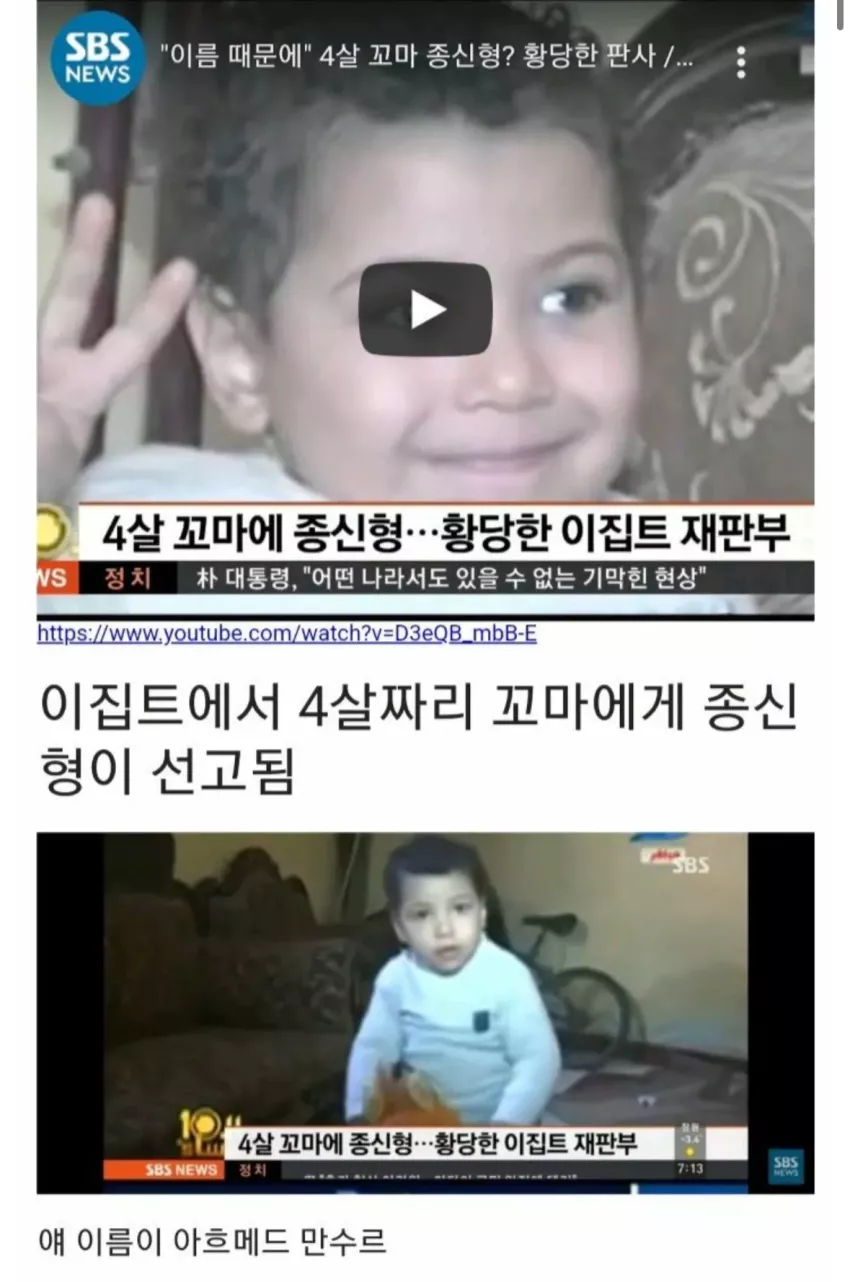 f5106e46b93ee58442ff8cfec7ada69e_1728807301_2237.webp
