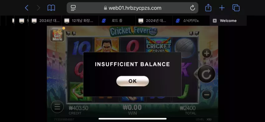 f5f9f893f64c35015c693039e7e555a2_1730326130_3013.webp