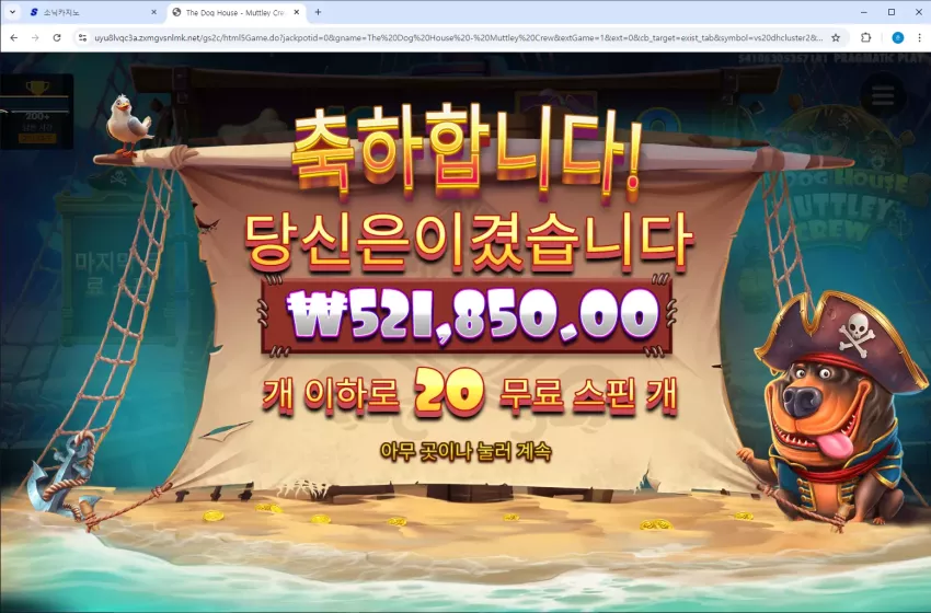 fa13f97501bd9917ff60520a3c2cf70b_1727958351_0104.webp