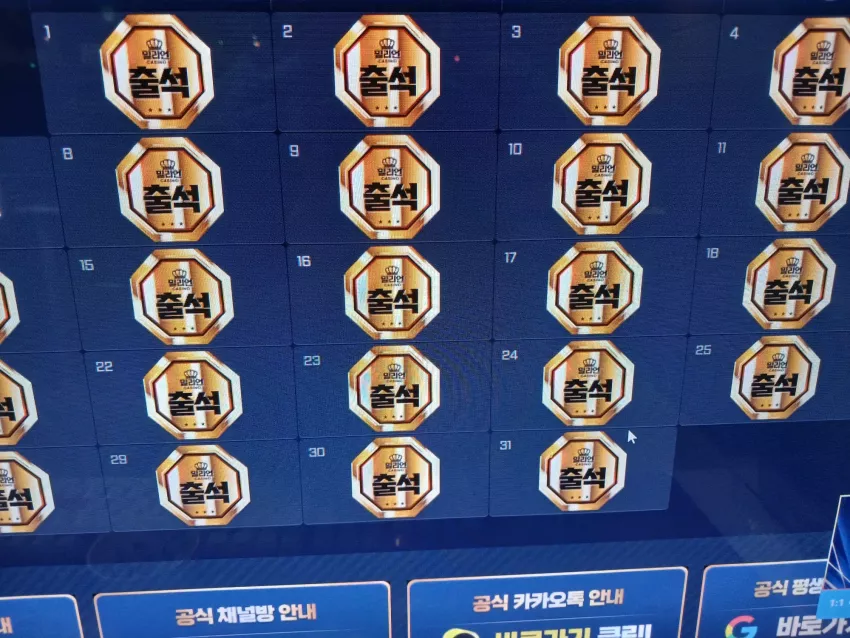 fc102ba07d993bb20b8172a1b152a6bb_1730318365_1901.webp