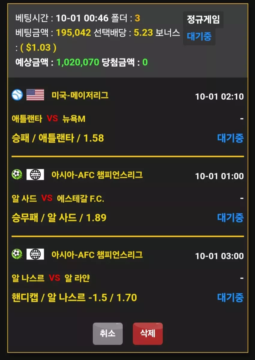 fc694be0eabb6edbc462afa0743bd0b4_1727711777_4888.webp