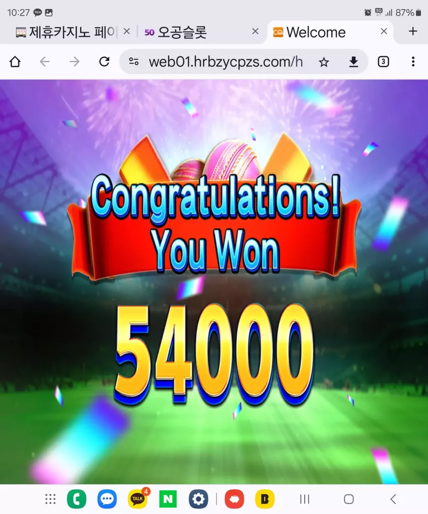 fc74647a7cbb7e973a7053486a97ba70_1727746221_6376.webp