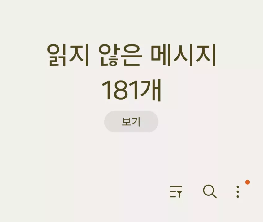 fdf0faed60094b76644dd29375d473f9_1730197009_5608.webp
