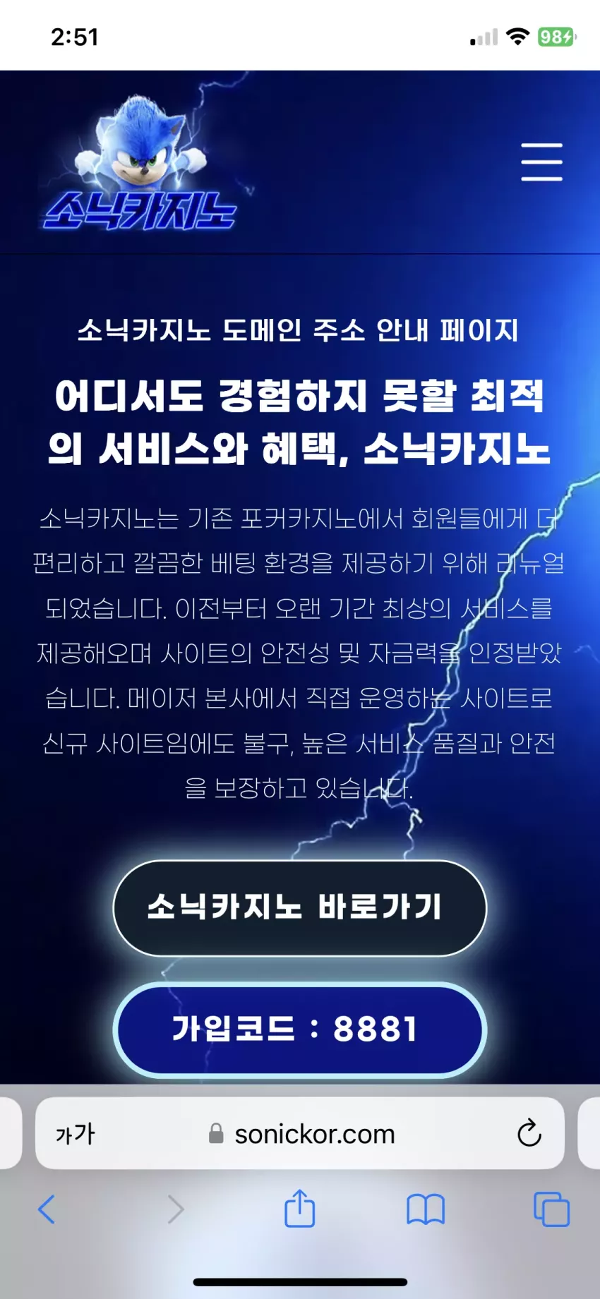 fe1622d8fe81ffad1b4fc55944adb6b6_1730094766_9614.webp