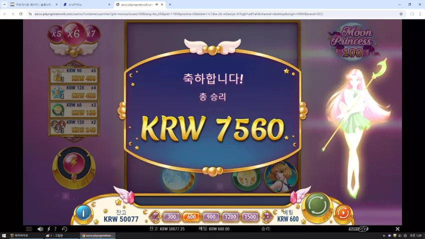 fe1ad3c49cd69f54edf12692f7d5c0b2_1729011248_1021.webp