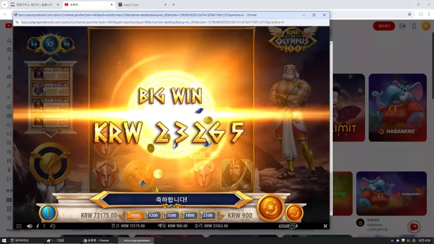 fe1ad3c49cd69f54edf12692f7d5c0b2_1729029865_7231.webp