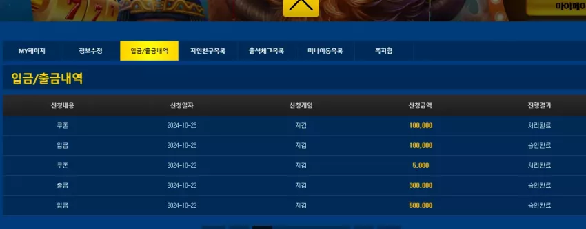 fe4b3e64498911f4028a5da976a7b4f5_1729646720_8083.webp