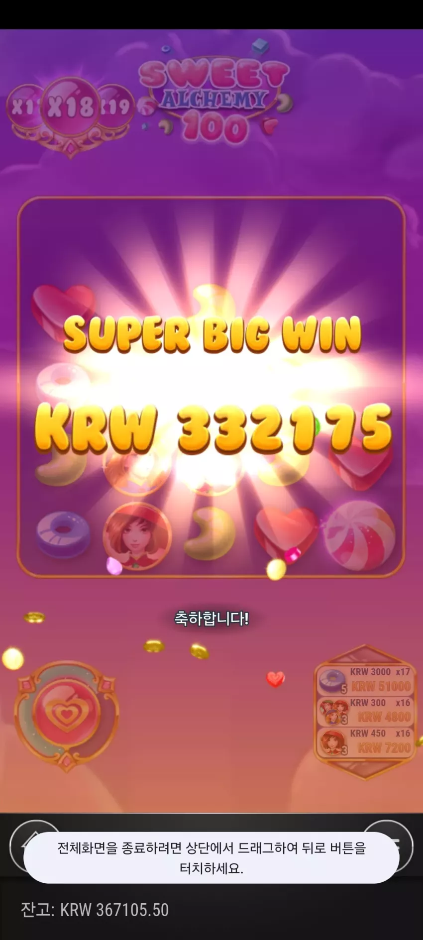 fe5da9aca380eedd45192a8781fa0a82_1729131546_1012.webp