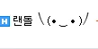 1a577852651643c58b350f55bce5025b_1730811265_6031.webp