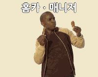 1b2510443b9d731777c6ebd6e8dc0e21_1732316764_5036.gif