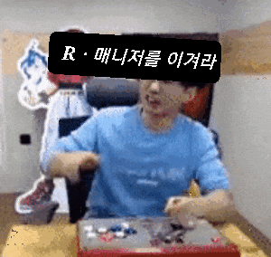 1b2510443b9d731777c6ebd6e8dc0e21_1732316817_4325.gif