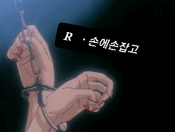 1b2510443b9d731777c6ebd6e8dc0e21_1732316817_861.gif
