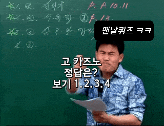 1b2510443b9d731777c6ebd6e8dc0e21_1732316819_1053.gif