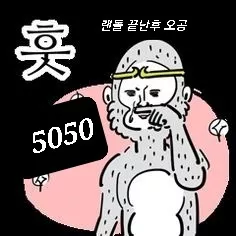 1b2510443b9d731777c6ebd6e8dc0e21_1732316890_7722.webp