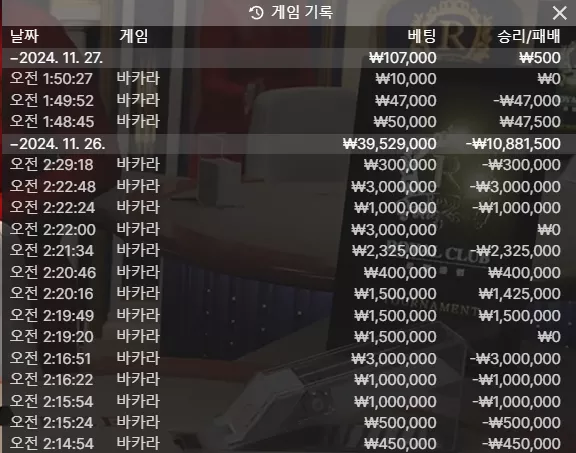 254eeec171727f90e713db68f125723b_1732639998_024.webp 254eeec171727f90e713db68f125723b_1732639998_024.webp