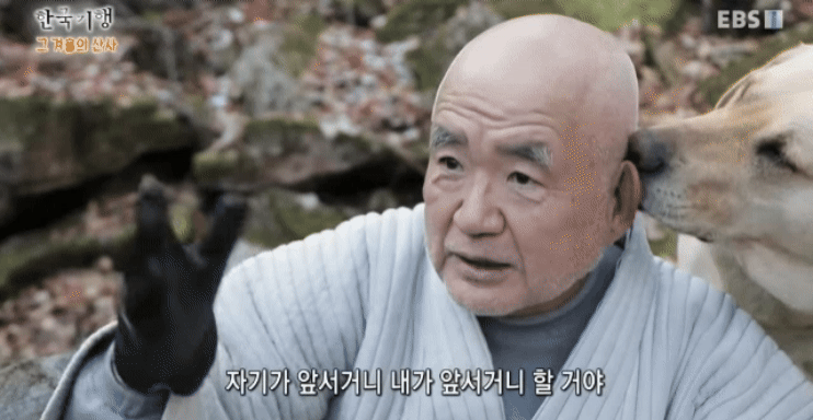 27aa2ed199fcec65c3041d904f41d1f0_1731835416_5734.gif