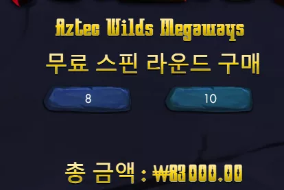 3297be90b3bf40415817bf0a95ae1247_1732575911_8877.webp