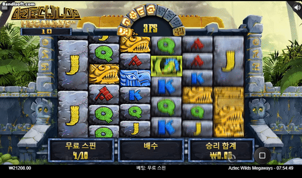 3297be90b3bf40415817bf0a95ae1247_1732576346_8128.gif