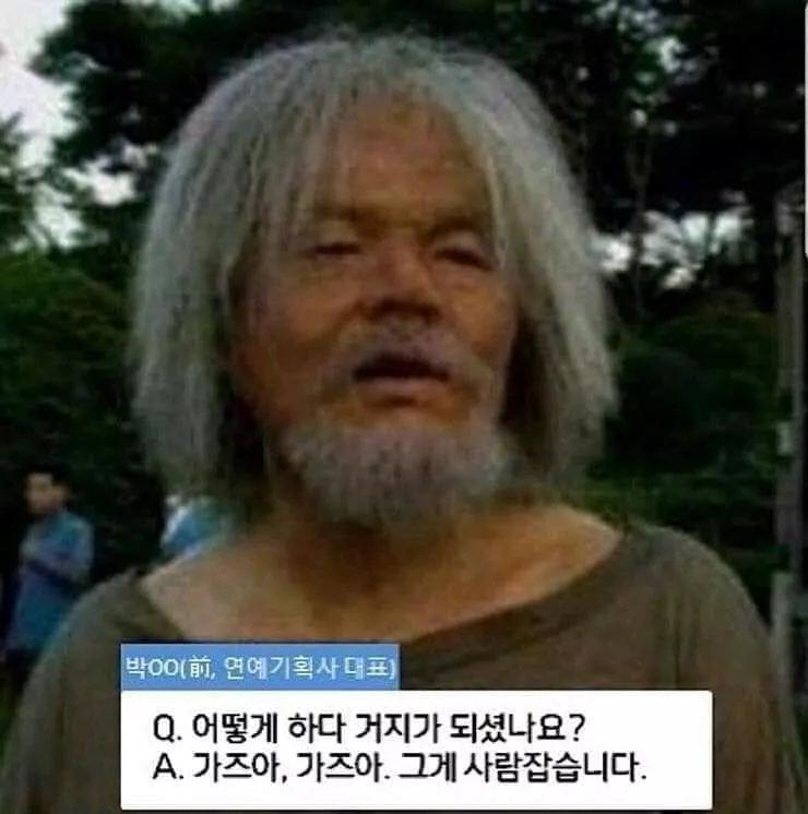 32a01b089f65d333a3f8fd3e62f2e0ad_1731210650_5759.webp