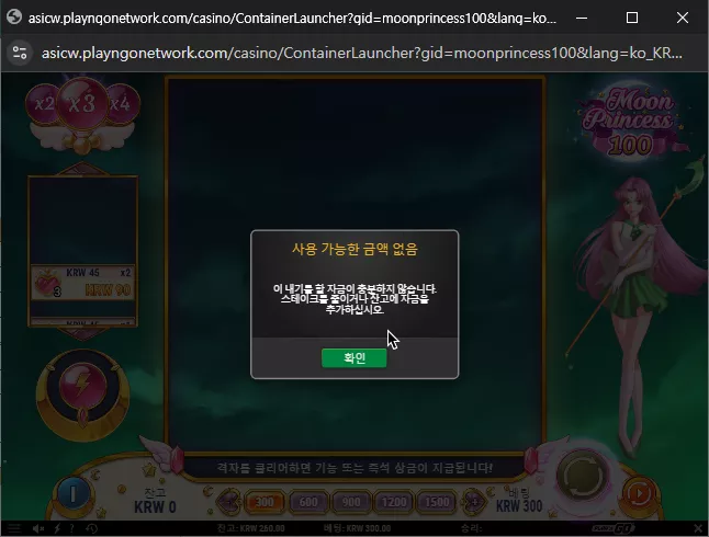 33c9cb00a6faeb1950757b810fab3c0f_1730462364_0248.webp