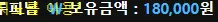 37e1f3095480f20b715749013f42f8d0_1732785244_5976.webp 37e1f3095480f20b715749013f42f8d0_1732785244_5976.webp