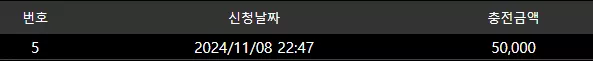 3c988e8309e5217711853f7c5151218f_1731073977_8829.webp