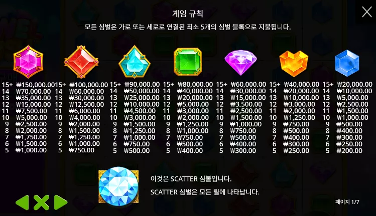 47c15f5fcd33267c99c0eef5e7c7f2b2_1732026535_9067.webp