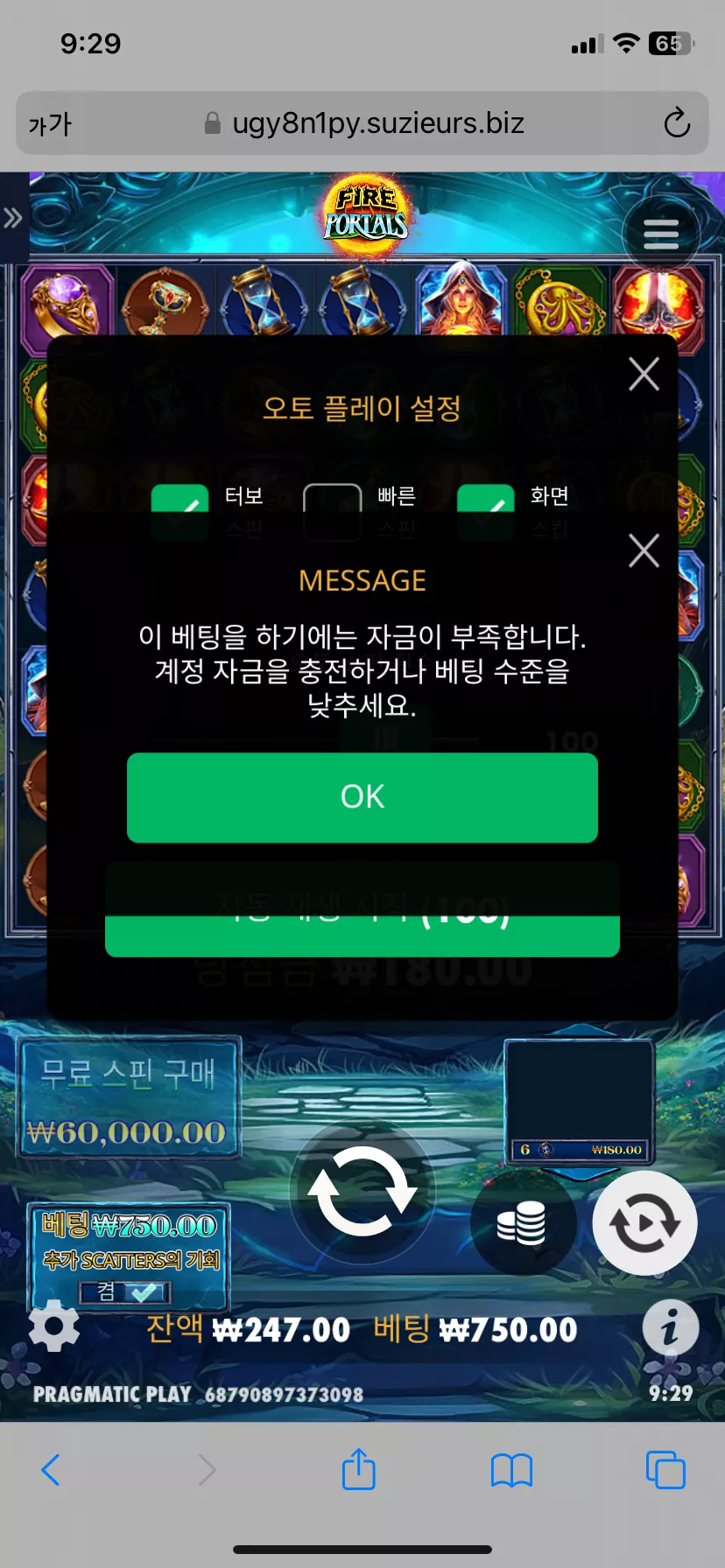 4b974e0190b871748c04760c98a9fcf6_1731889791_2651.webp