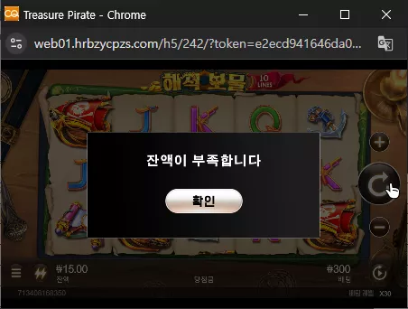 4d0a07a2330fc901e71ba4f10efcc637_1730656618_6025.webp