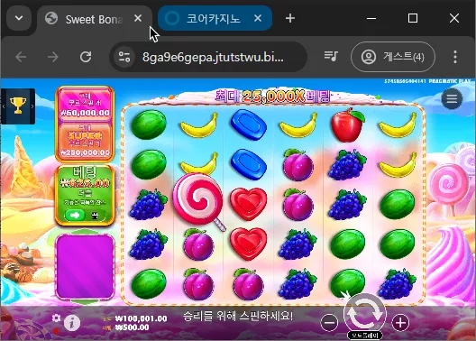 4e408d4f2e48167fbc575c704e458f92_1732928779_718.webp