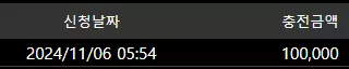 5401ff7b44cd65c5348304244cfdbbee_1730840727_7826.webp