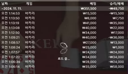 5599e942133989c6c7213944d4cd0b67_1731256107_9049.webp