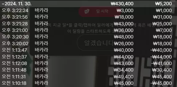 55e8f847b82b53f110b70842e84e3601_1732958559_4717.webp