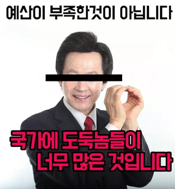 5915a7941b92648192f6910772194062_1730698713_4164.webp