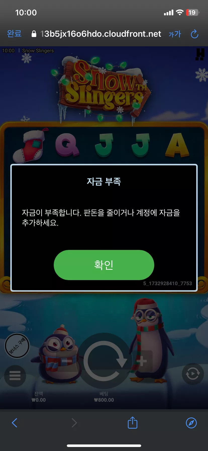 5b61681212329e39bb340170ee76b74e_1732928957_8617.webp