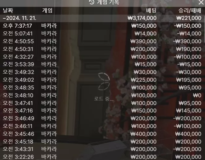 63a6e04e0f34e986874e247637c17cc1_1732185508_0565.webp