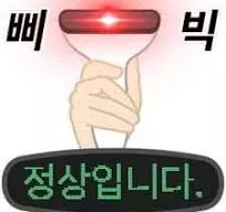 6ccaffae7b8c0db4251fac598b5515b8_1732968789_3969.webp