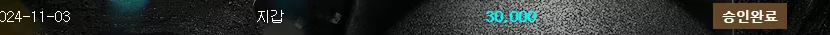 6d1991fe554441a66f43a0794da4e298_1730594368_1159.webp