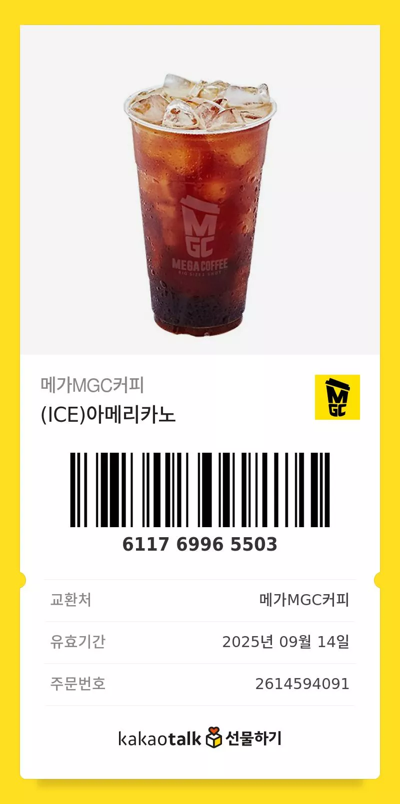 6e21b45135b103a19308ff6a66369a49_1731318285_5736.webp