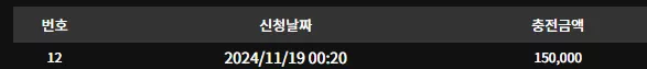 708d2120ddbd074dc212bbc413c904a1_1731943698_1646.webp